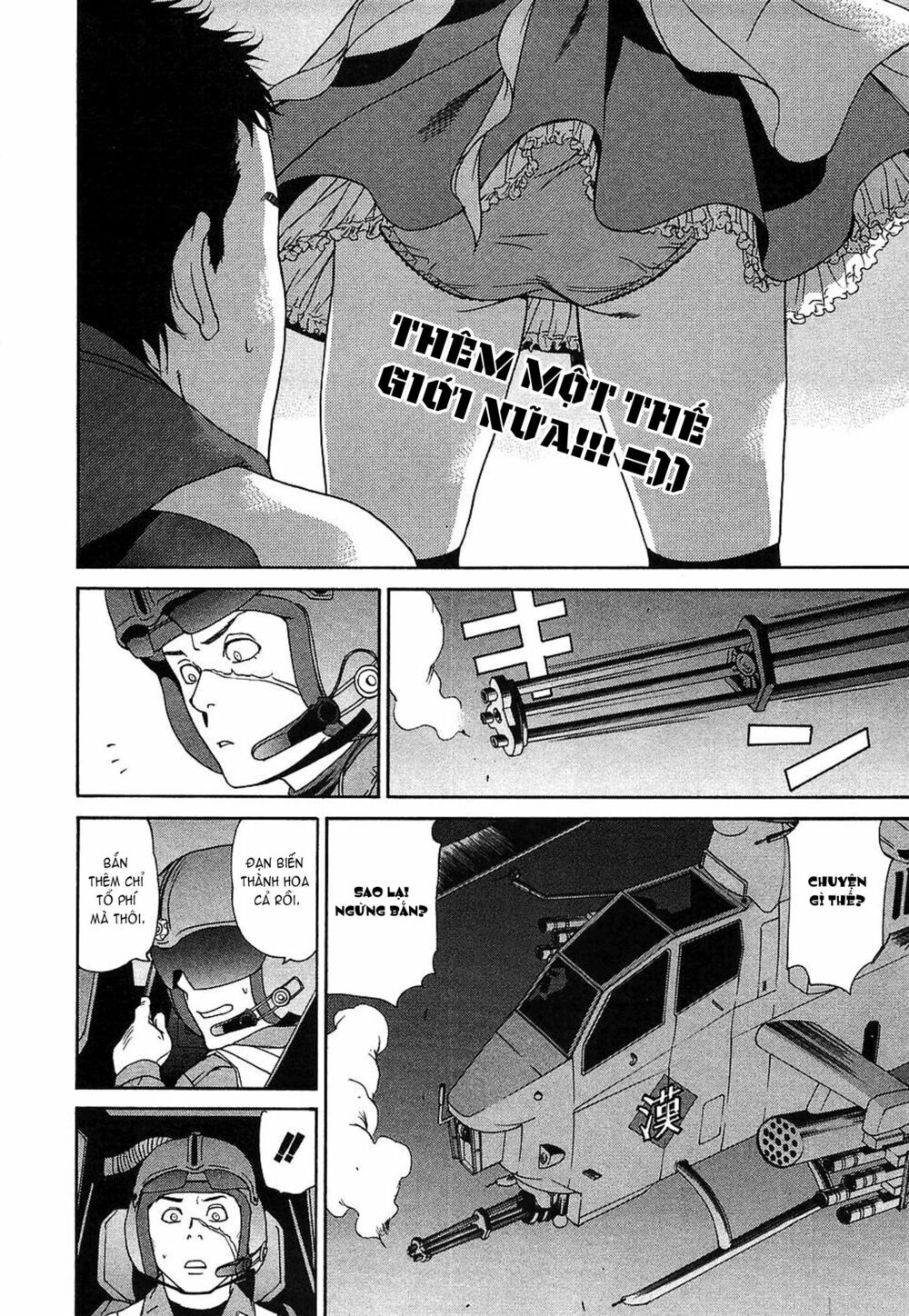 Ashita Dorobou: Chapter 9