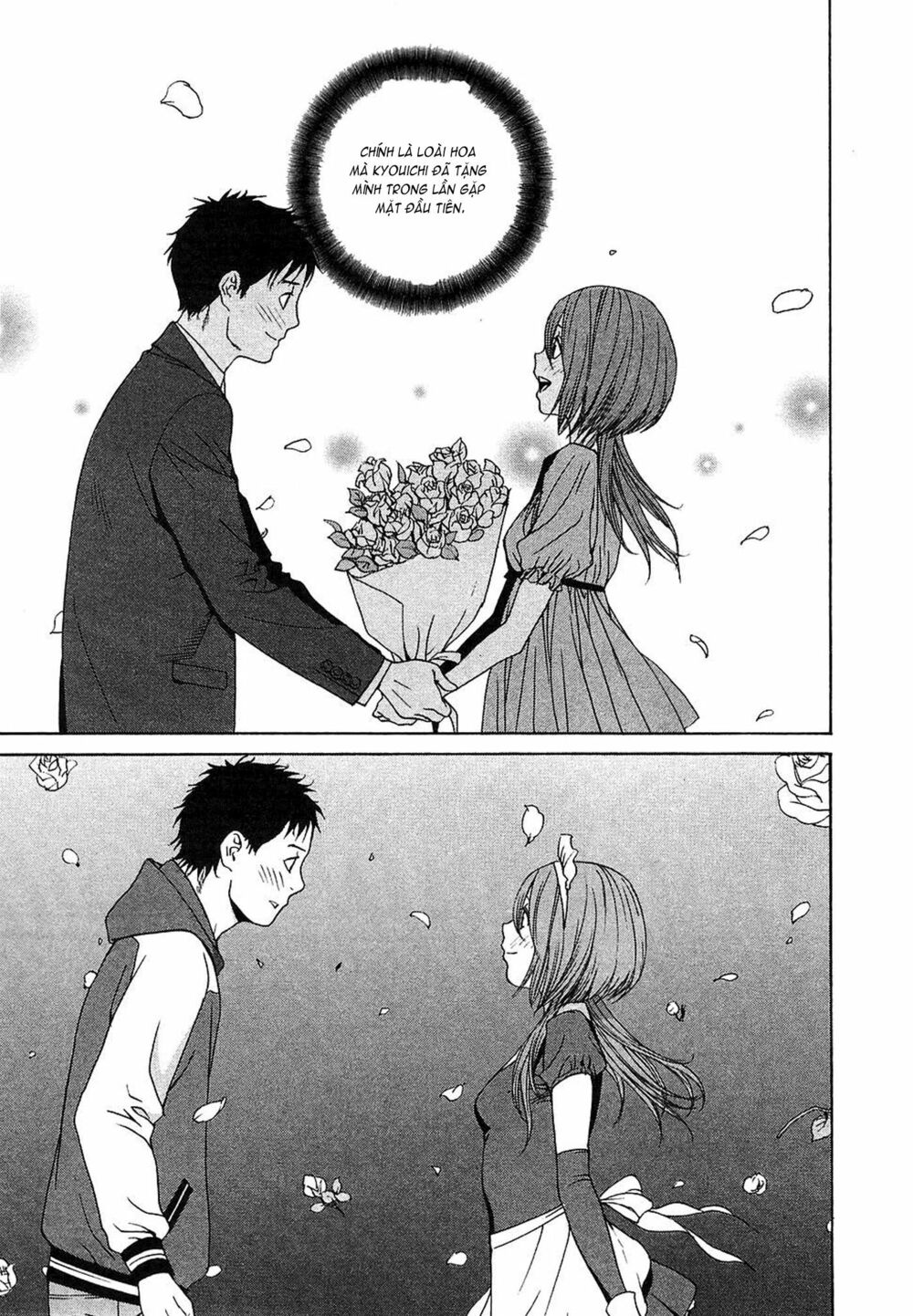 Ashita Dorobou: Chapter 9
