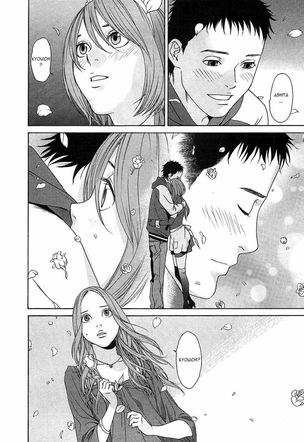Ashita Dorobou: Chapter 9