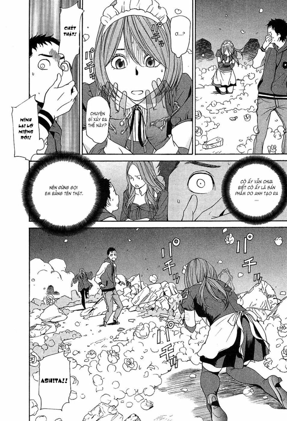 Ashita Dorobou: Chapter 9