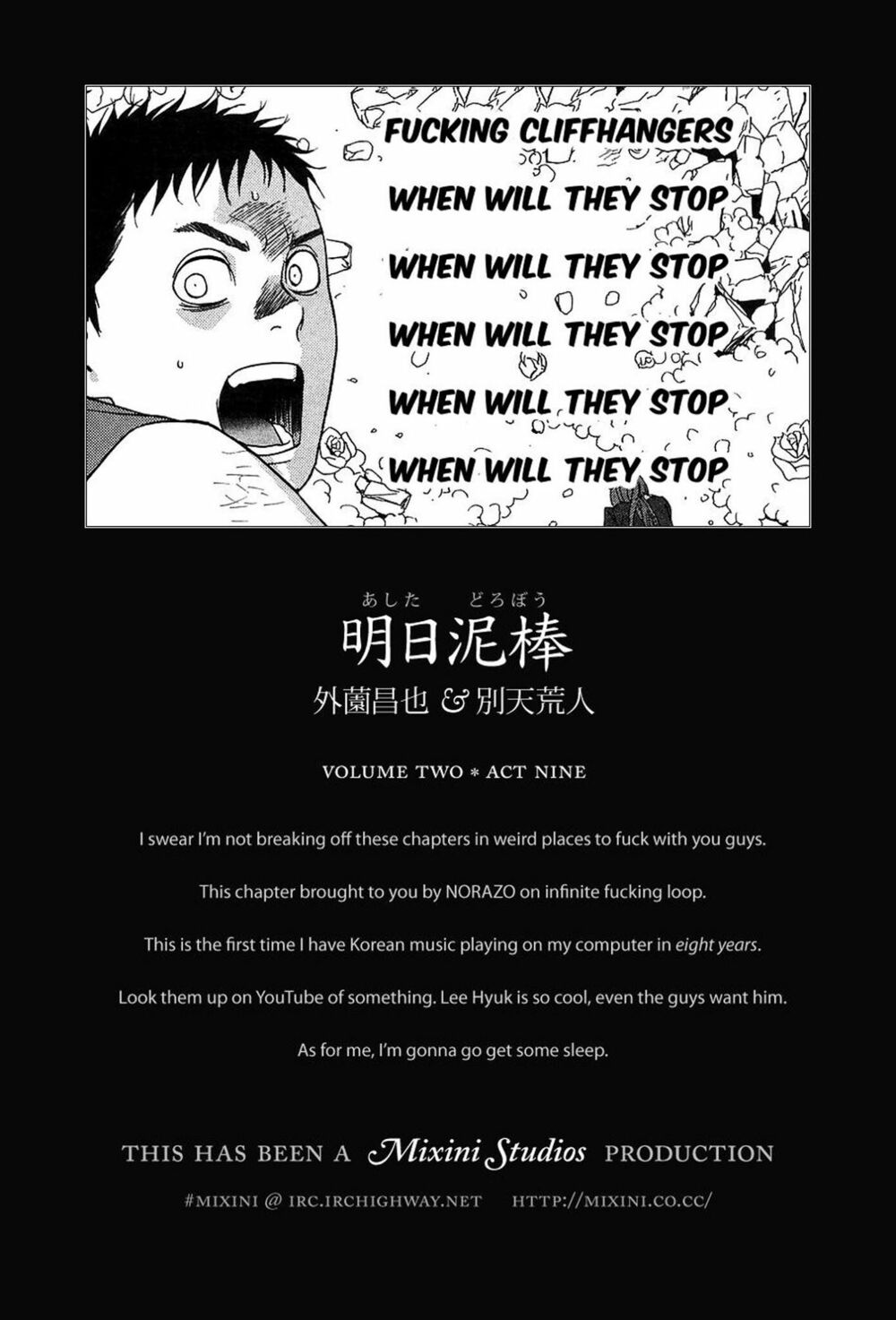 Ashita Dorobou: Chapter 9
