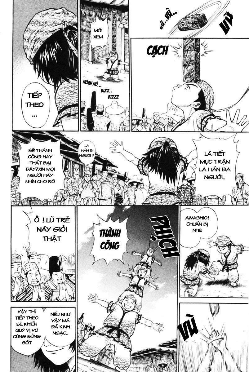 Shana oh Yoshitsune: Chapter 1