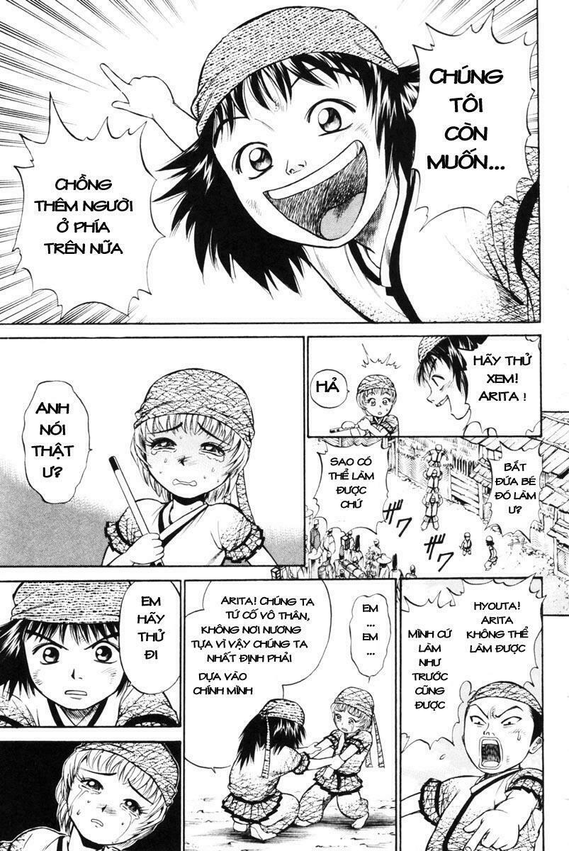 Shana oh Yoshitsune: Chapter 1