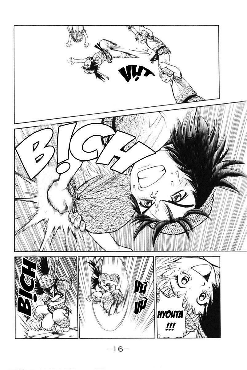 Shana oh Yoshitsune: Chapter 1