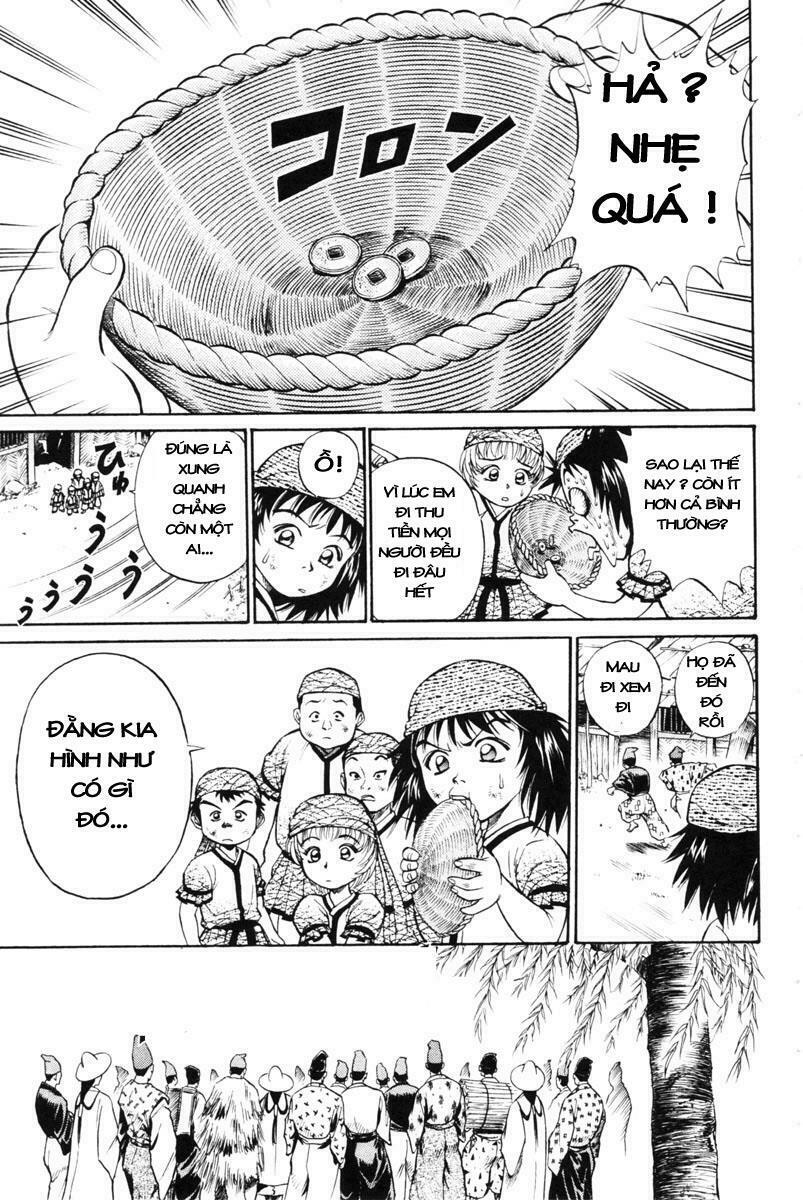 Shana oh Yoshitsune: Chapter 1