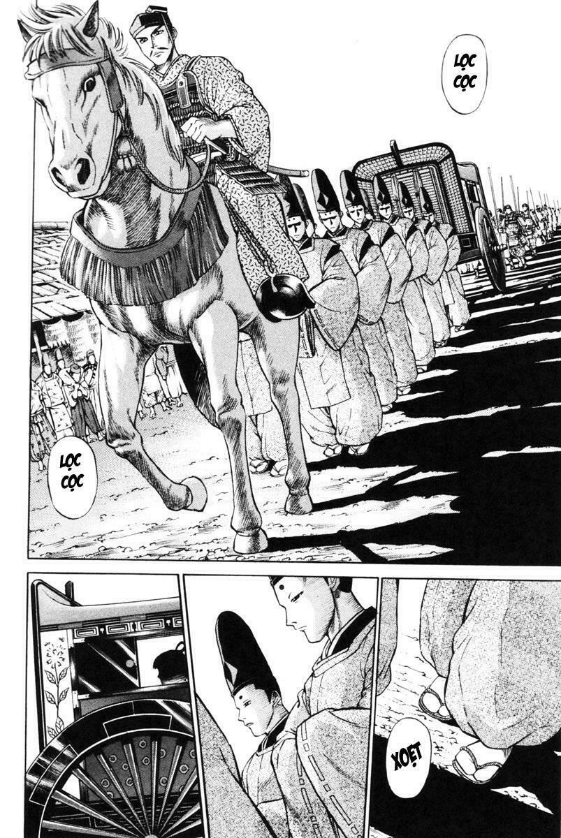 Shana oh Yoshitsune: Chapter 1