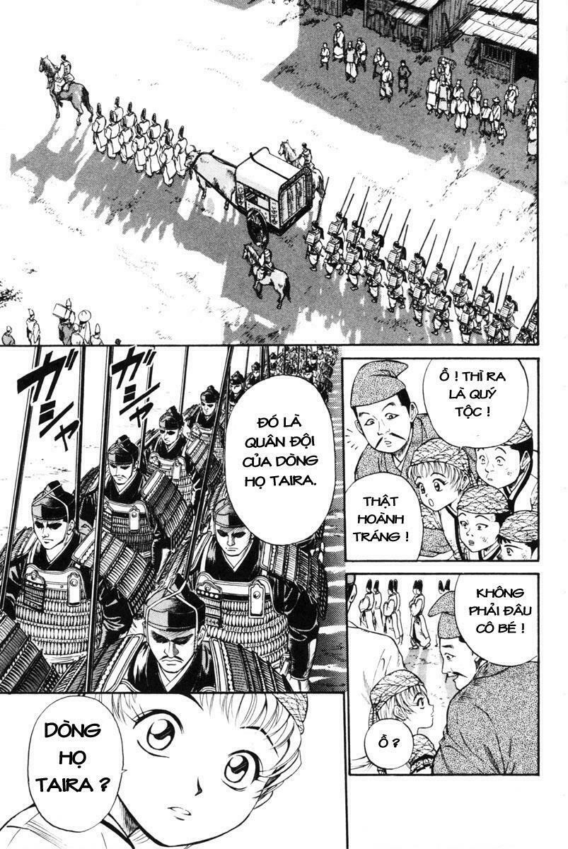 Shana oh Yoshitsune: Chapter 1