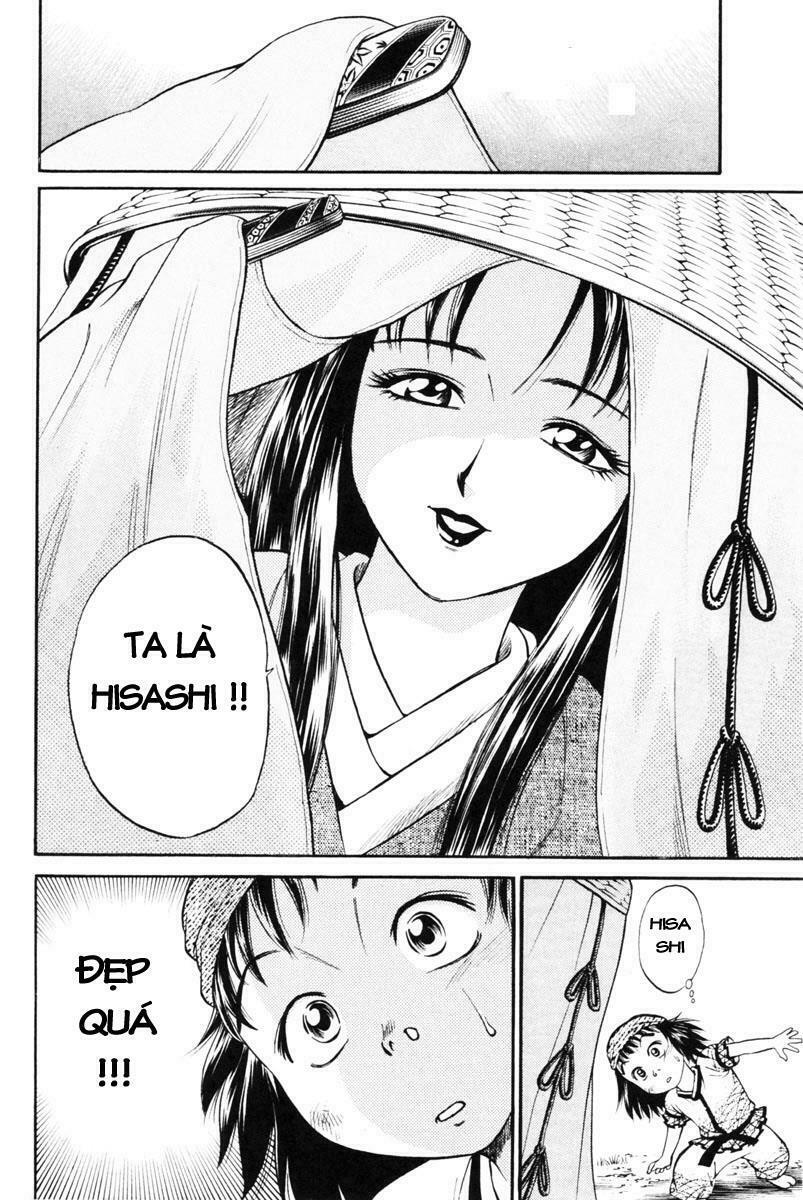 Shana oh Yoshitsune: Chapter 1