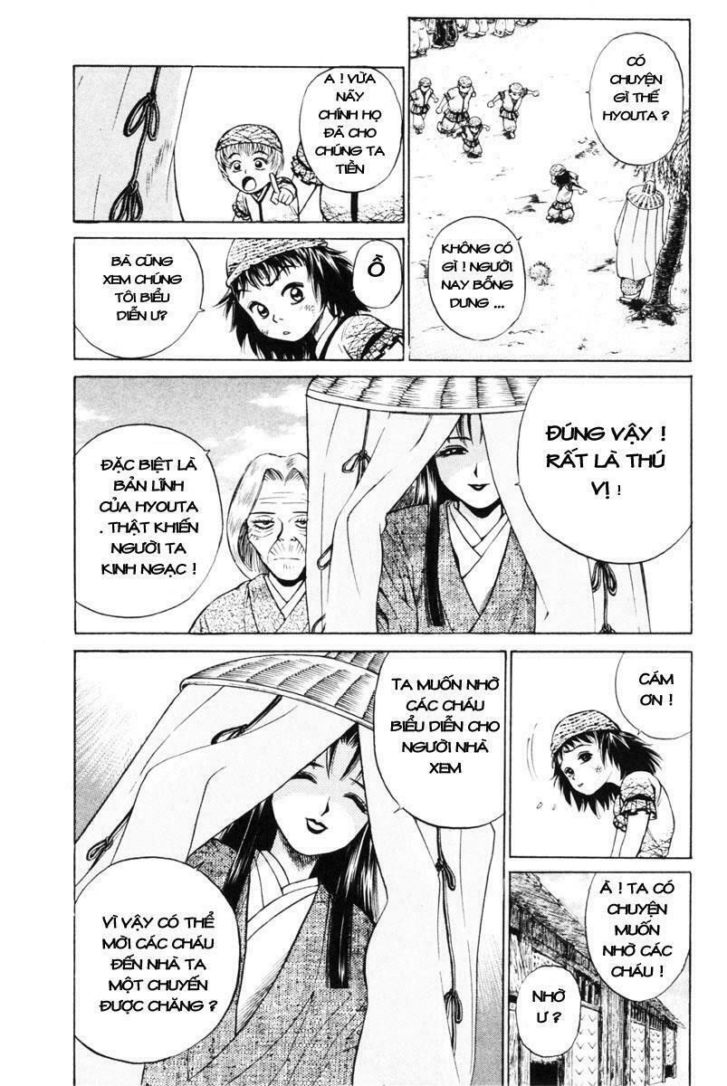 Shana oh Yoshitsune: Chapter 1