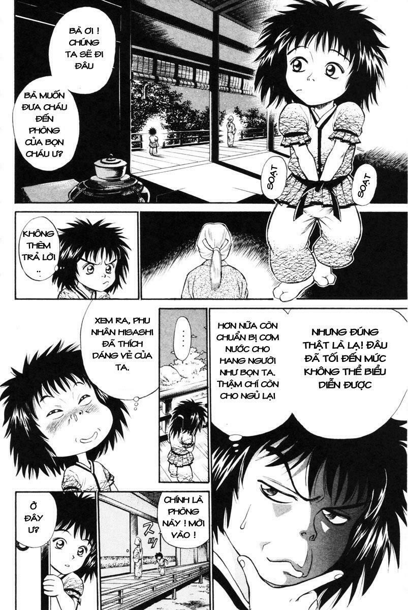 Shana oh Yoshitsune: Chapter 1