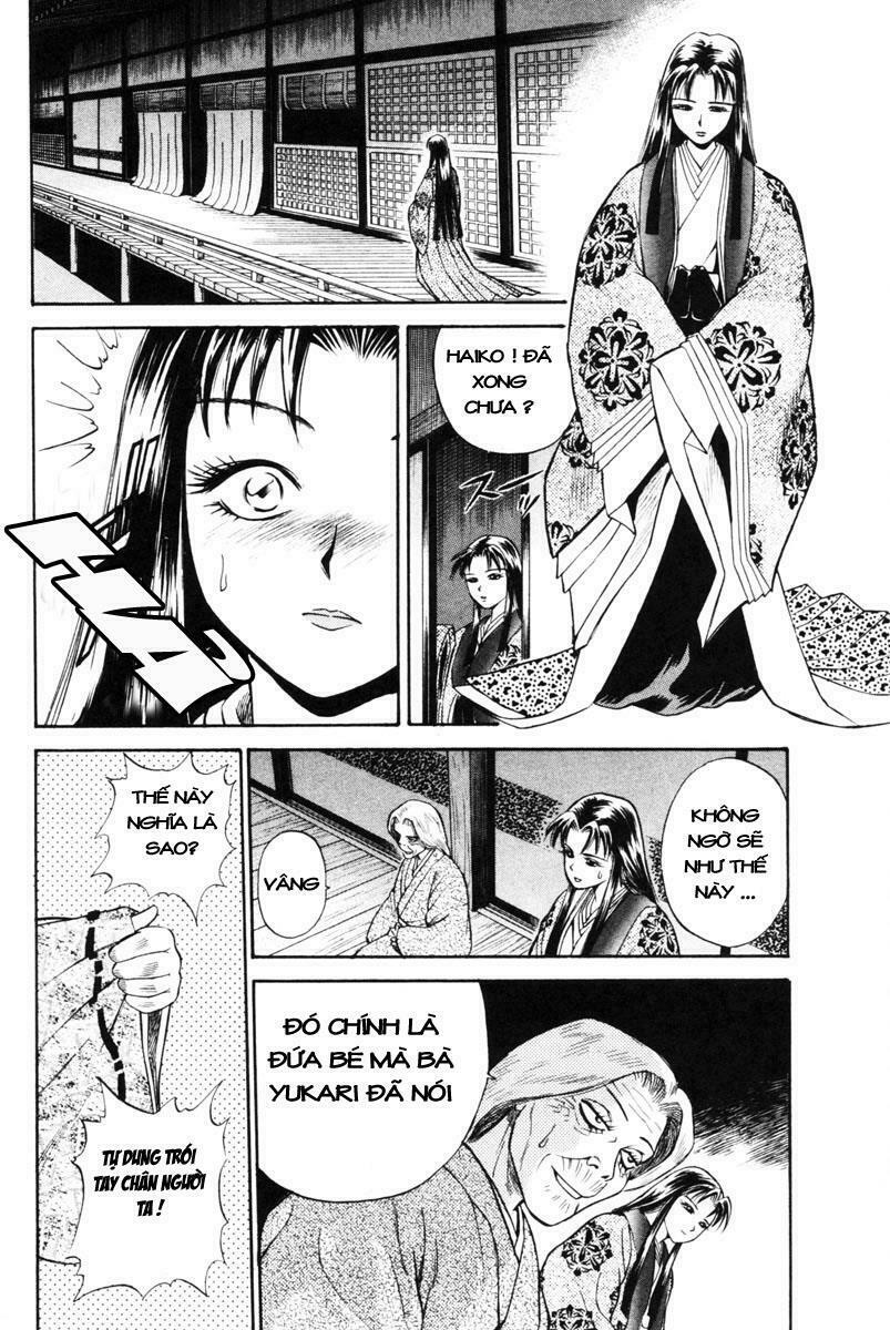 Shana oh Yoshitsune: Chapter 1