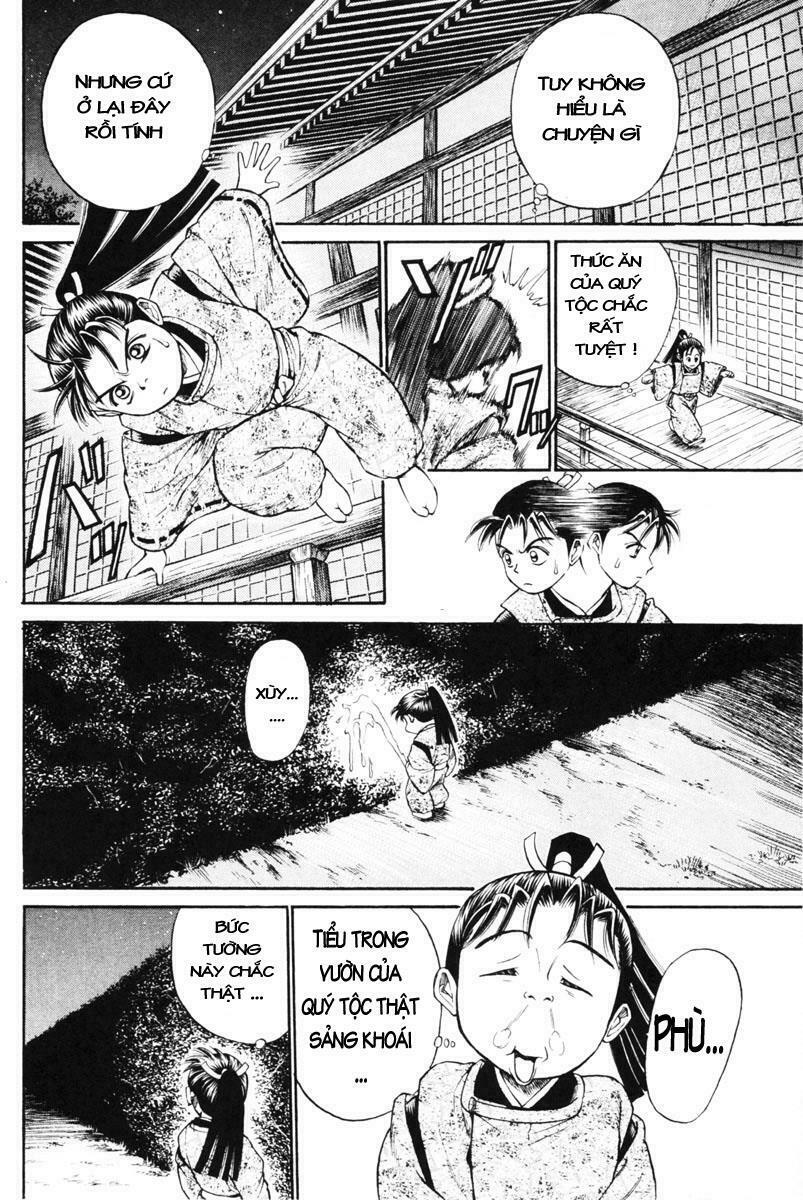 Shana oh Yoshitsune: Chapter 1