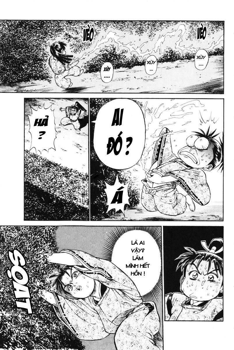 Shana oh Yoshitsune: Chapter 1