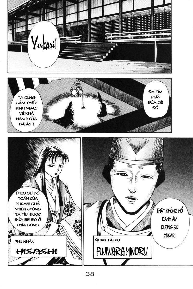 Shana oh Yoshitsune: Chapter 1