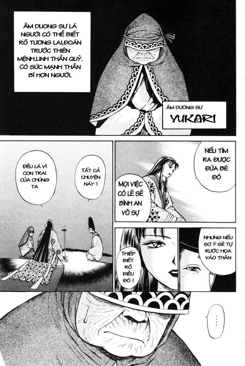 Shana oh Yoshitsune: Chapter 1