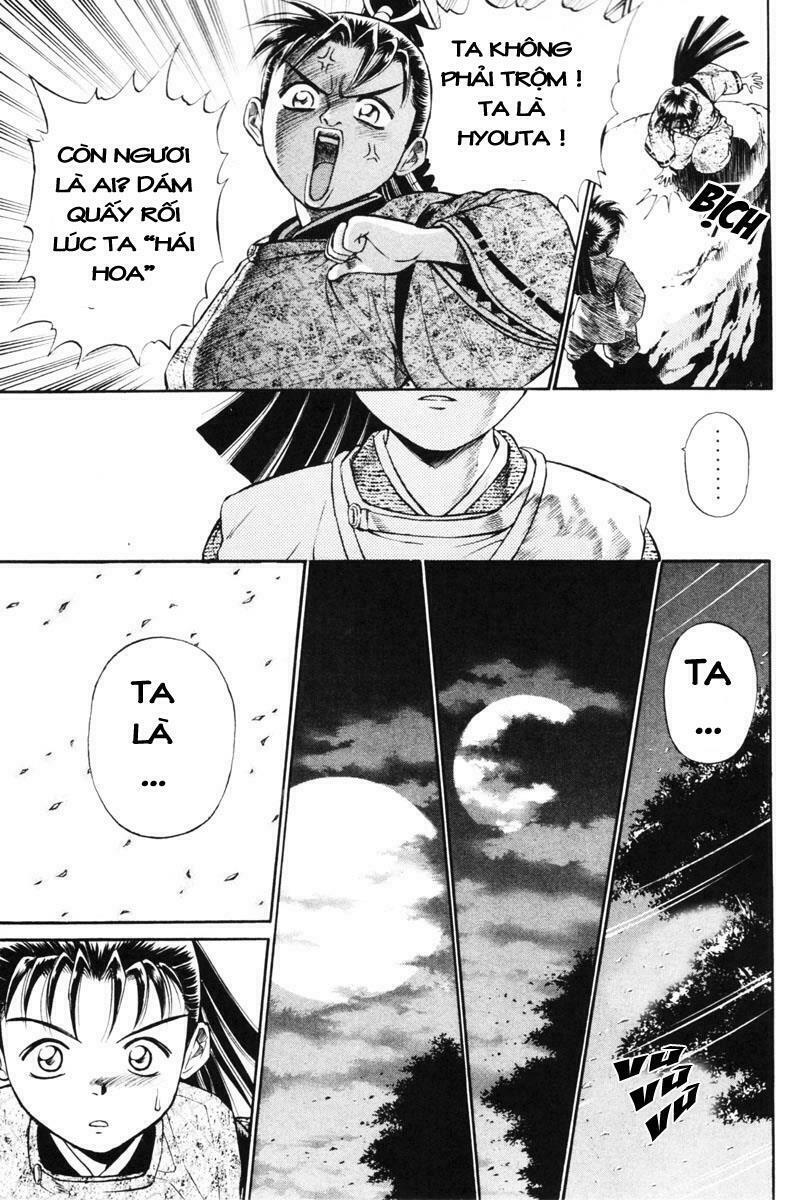 Shana oh Yoshitsune: Chapter 1