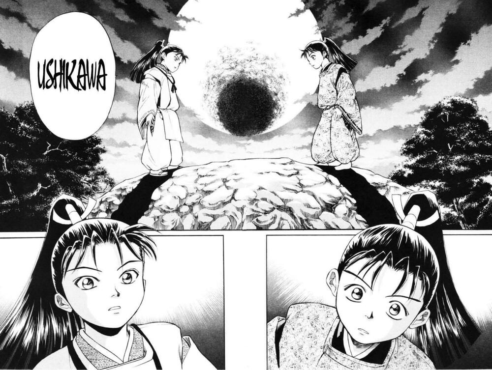 Shana oh Yoshitsune: Chapter 1