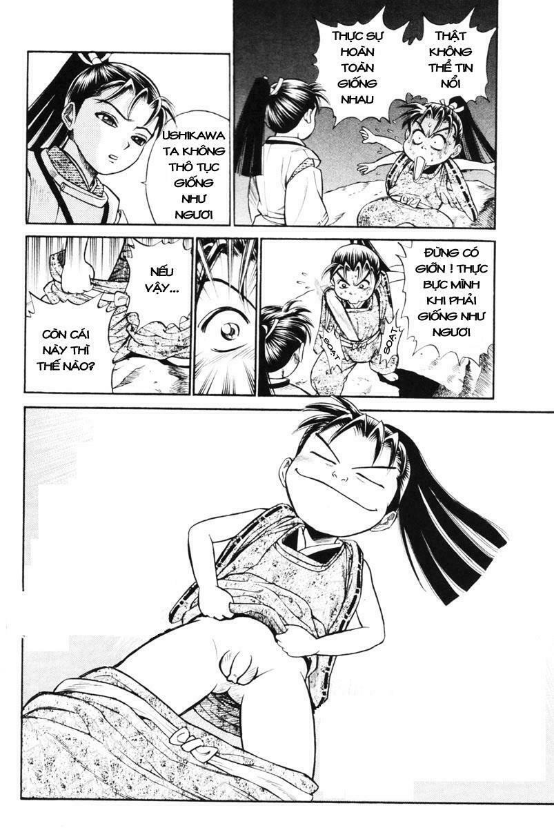 Shana oh Yoshitsune: Chapter 1