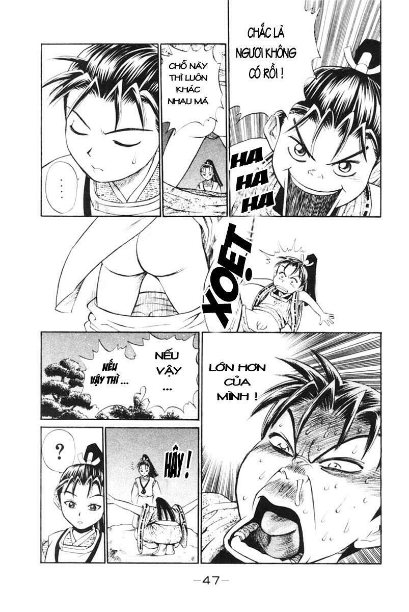 Shana oh Yoshitsune: Chapter 1