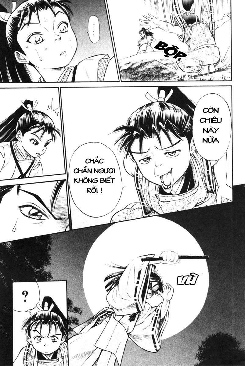 Shana oh Yoshitsune: Chapter 1