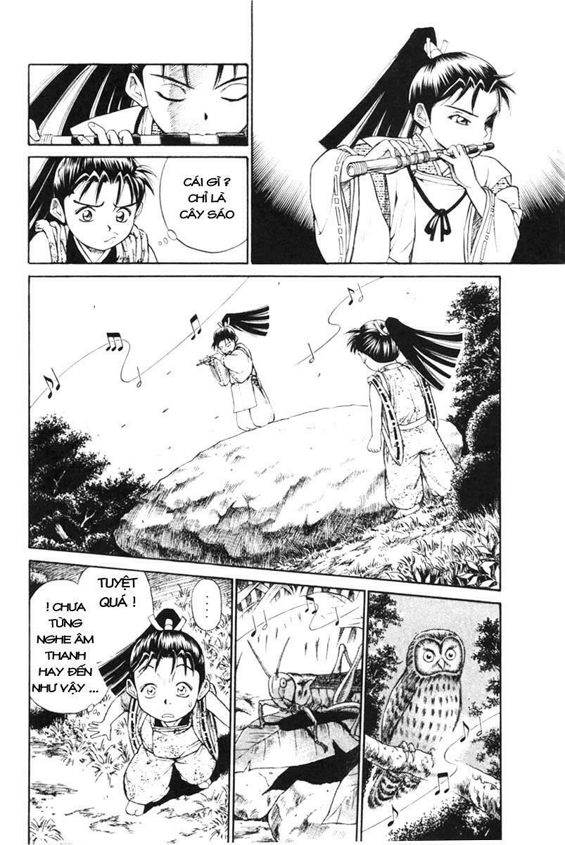 Shana oh Yoshitsune: Chapter 1
