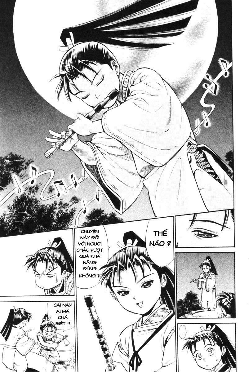 Shana oh Yoshitsune: Chapter 1
