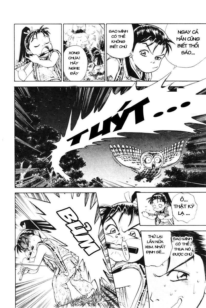 Shana oh Yoshitsune: Chapter 1