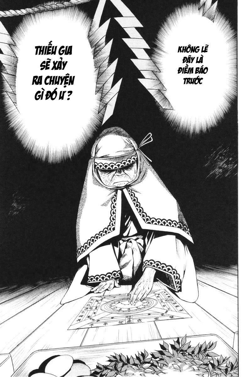 Shana oh Yoshitsune: Chapter 1