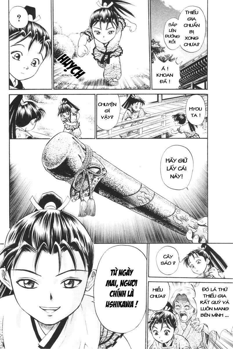 Shana oh Yoshitsune: Chapter 1