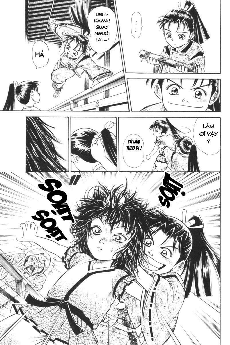 Shana oh Yoshitsune: Chapter 1