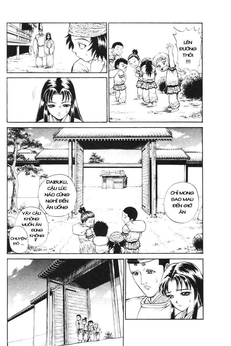 Shana oh Yoshitsune: Chapter 1