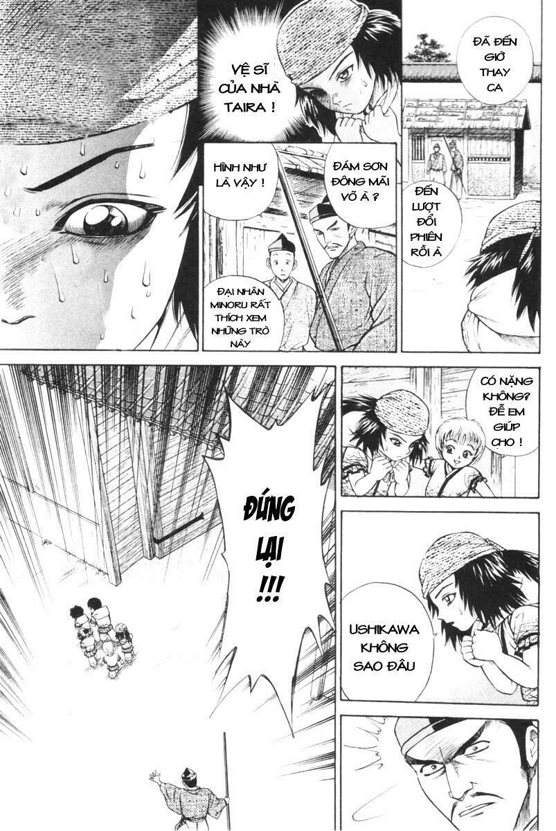 Shana oh Yoshitsune: Chapter 1