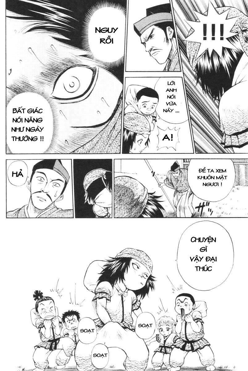 Shana oh Yoshitsune: Chapter 1