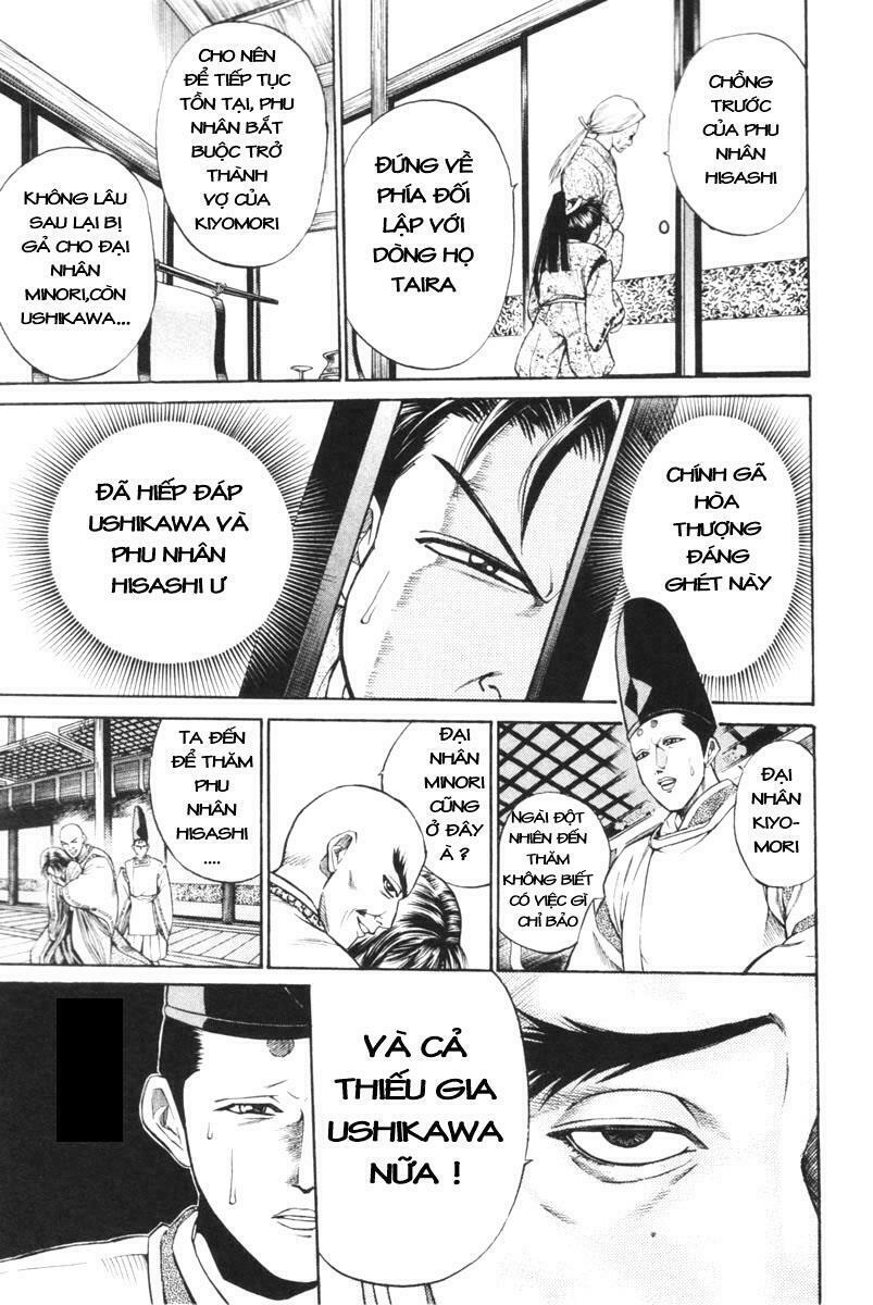 Shana oh Yoshitsune: Chapter 1
