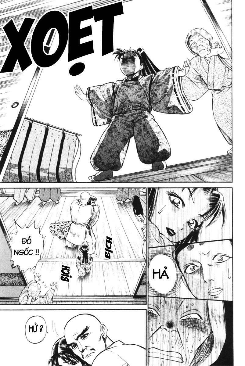 Shana oh Yoshitsune: Chapter 1