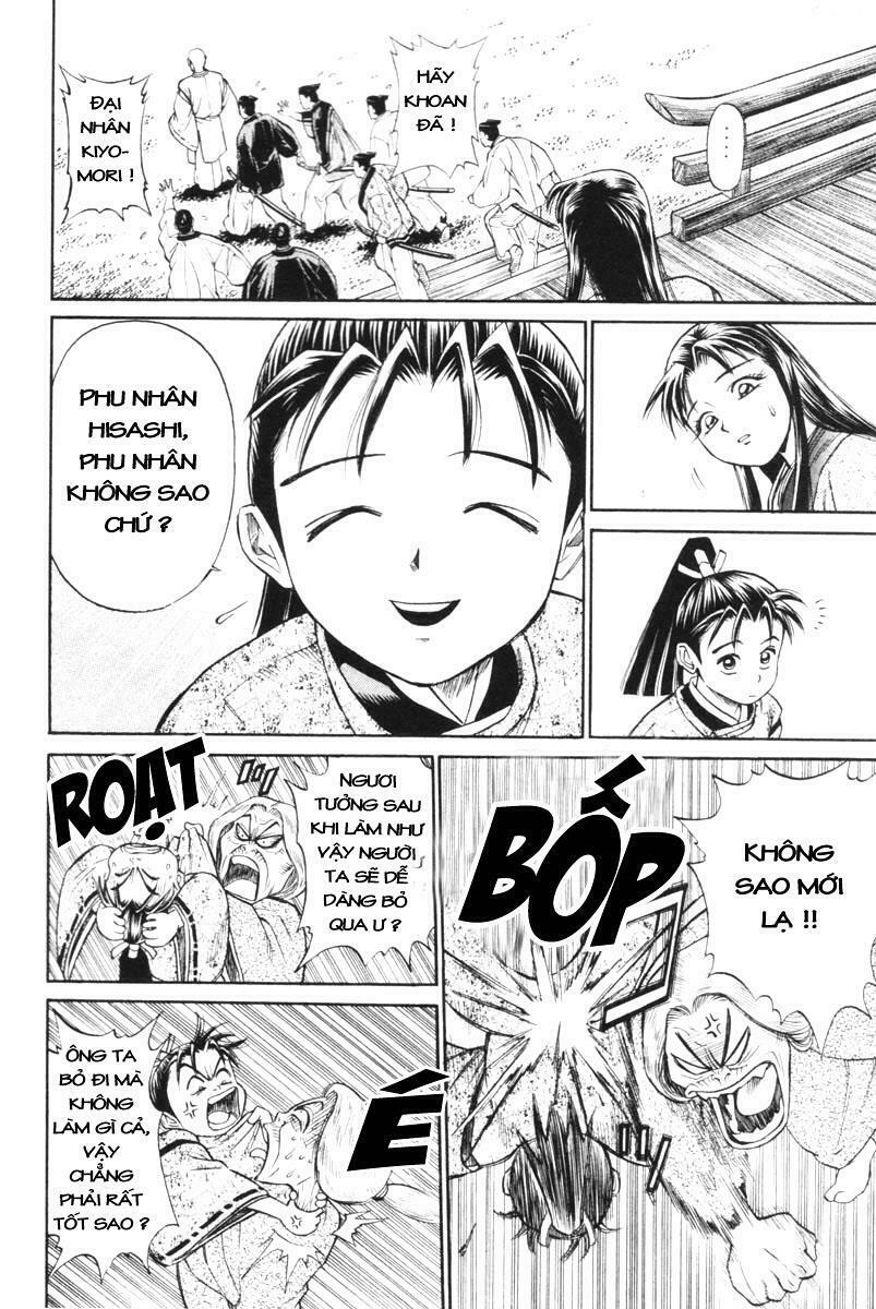 Shana oh Yoshitsune: Chapter 1