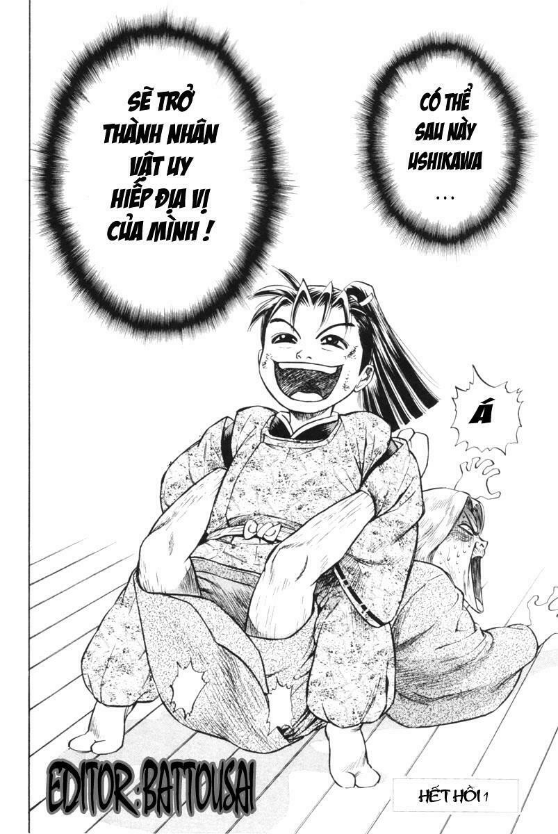 Shana oh Yoshitsune: Chapter 1