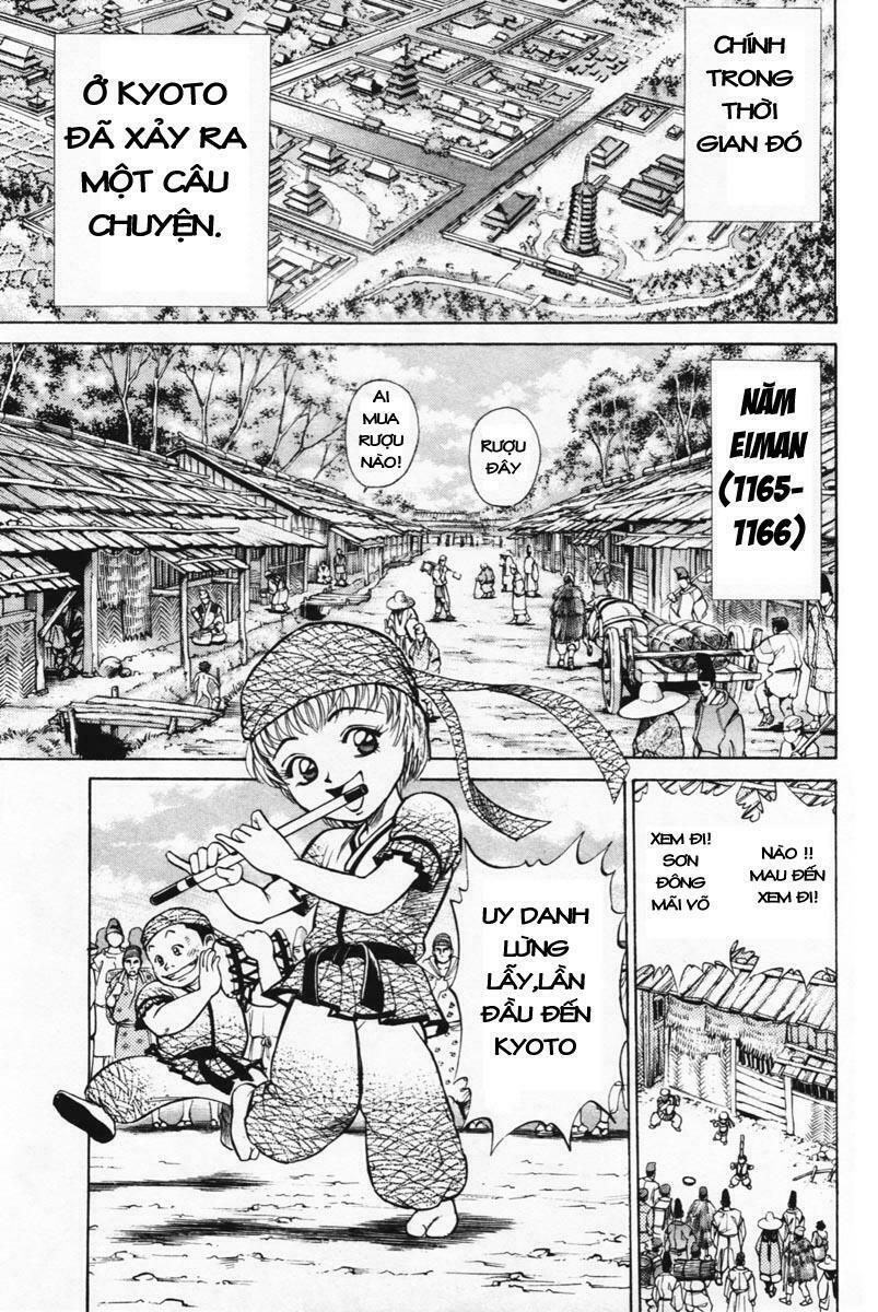 Shana oh Yoshitsune: Chapter 1