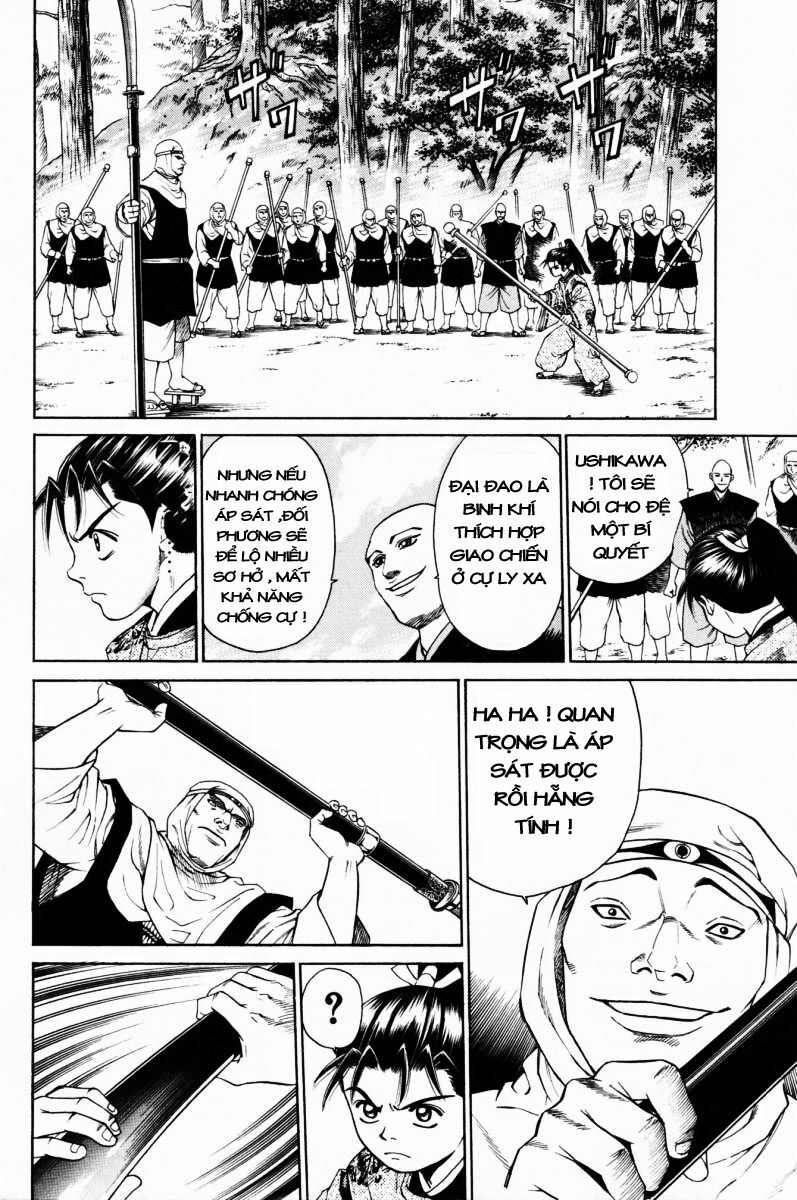 Shana oh Yoshitsune: Chapter 10
