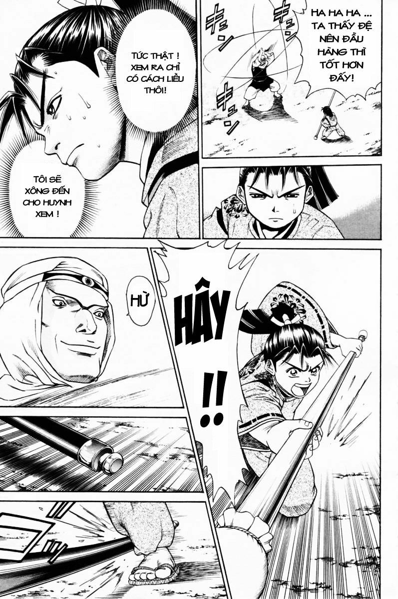 Shana oh Yoshitsune: Chapter 10