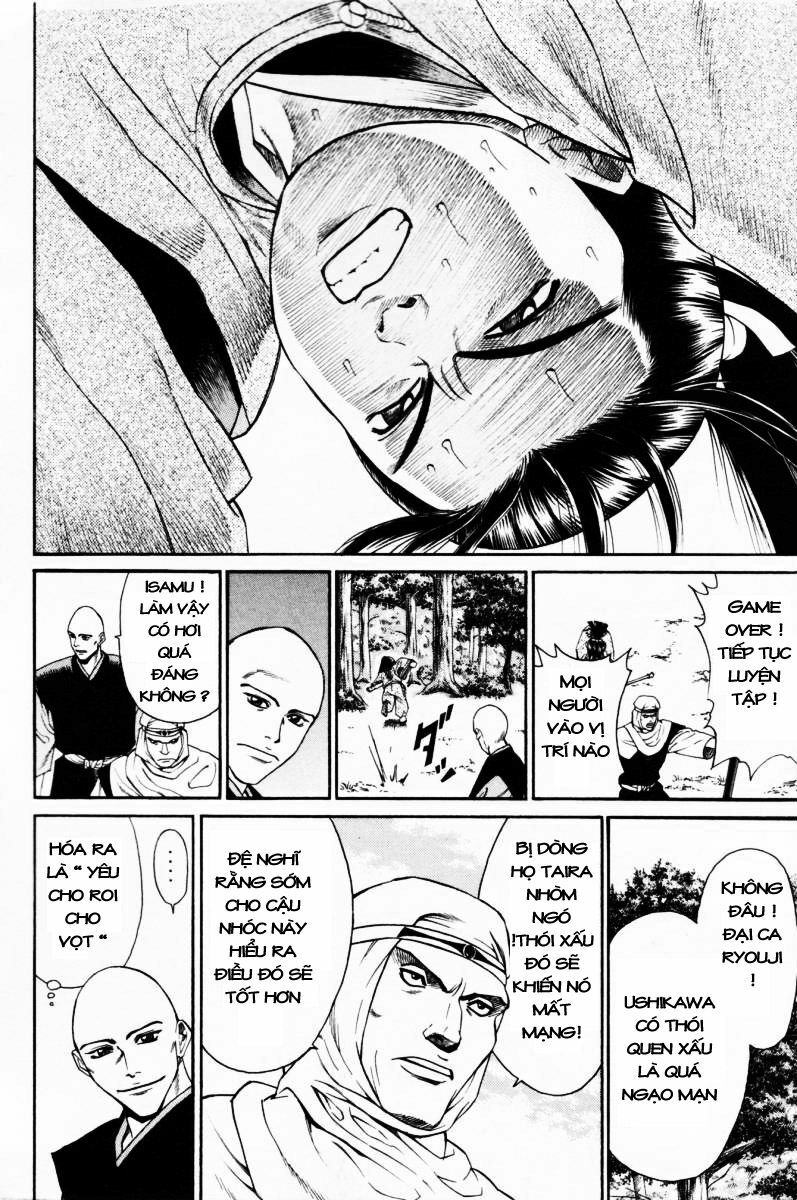 Shana oh Yoshitsune: Chapter 10