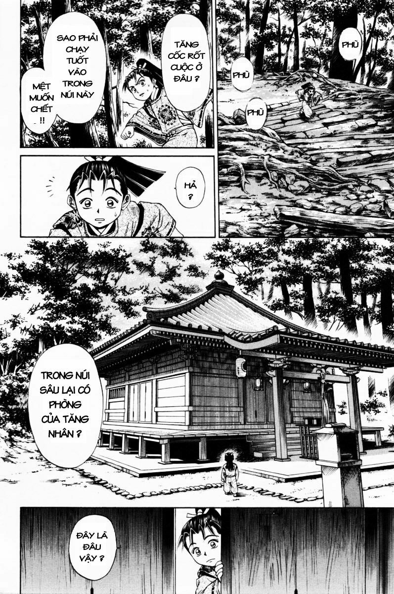 Shana oh Yoshitsune: Chapter 10