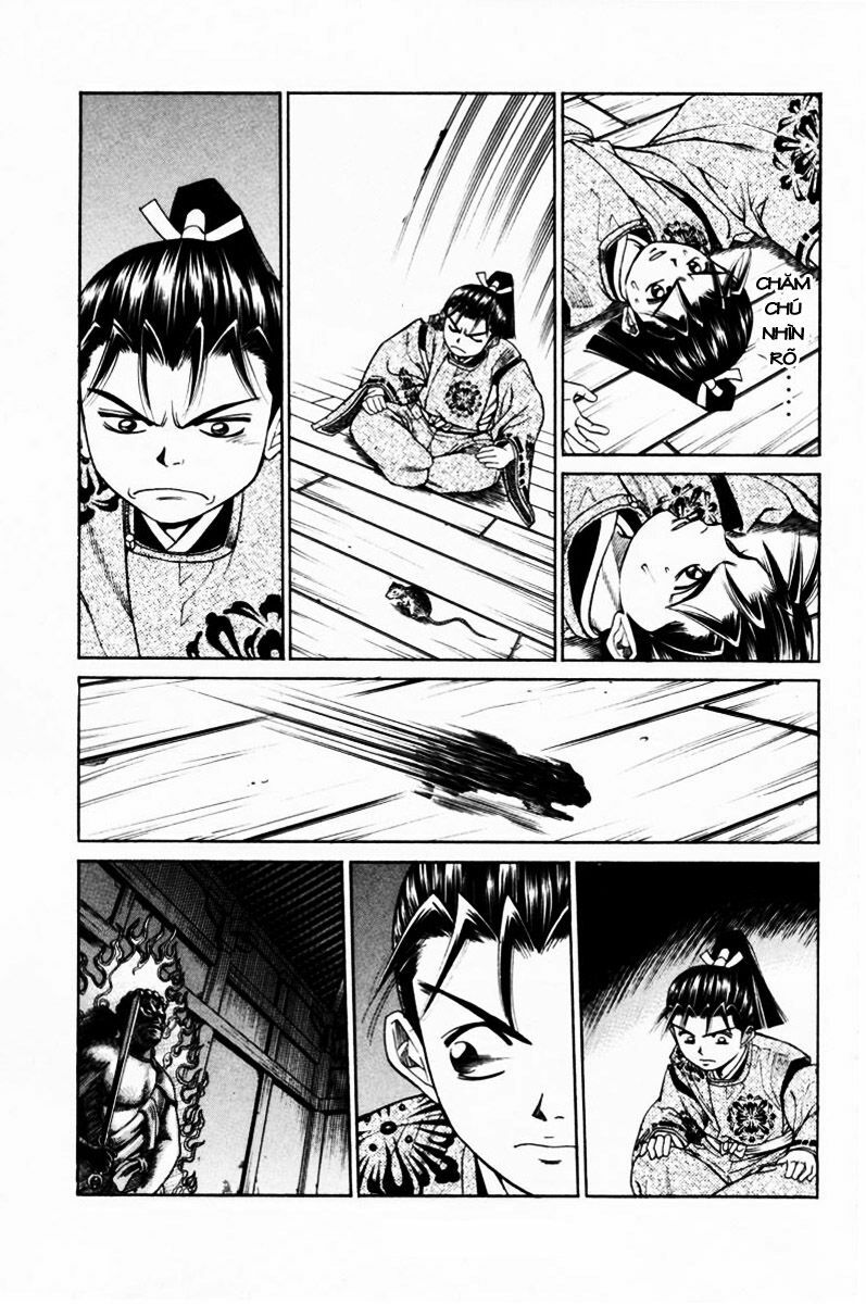Shana oh Yoshitsune: Chapter 10
