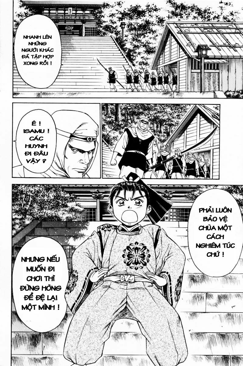 Shana oh Yoshitsune: Chapter 10