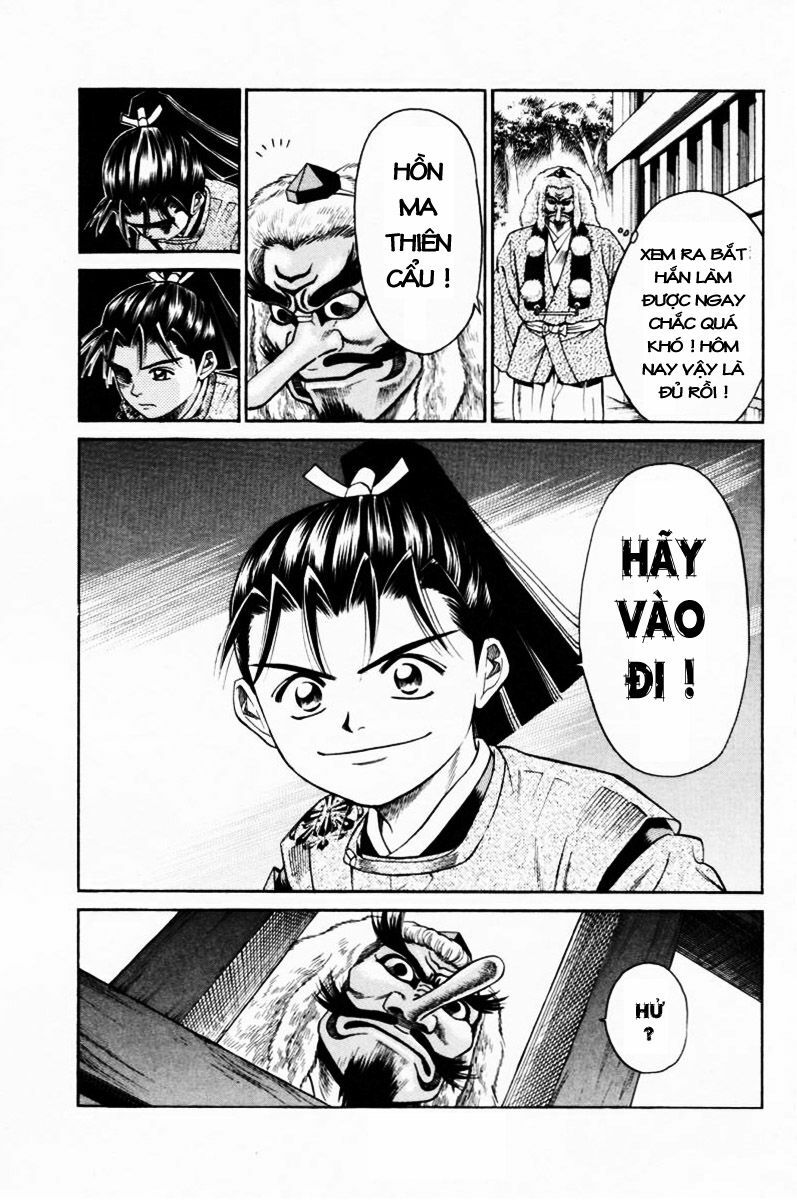 Shana oh Yoshitsune: Chapter 10