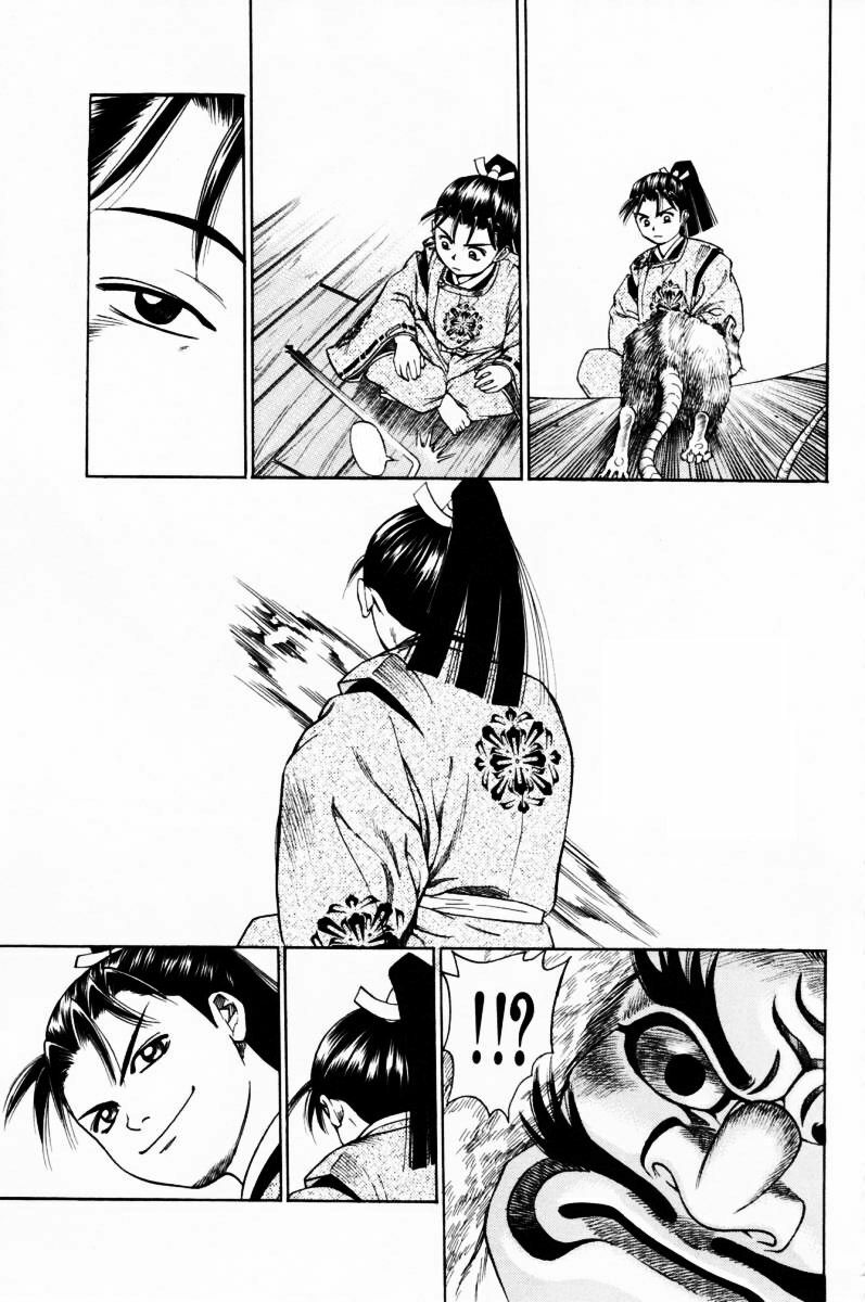 Shana oh Yoshitsune: Chapter 10
