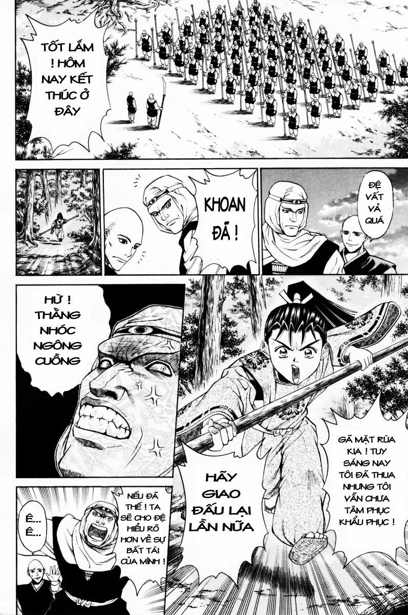 Shana oh Yoshitsune: Chapter 10
