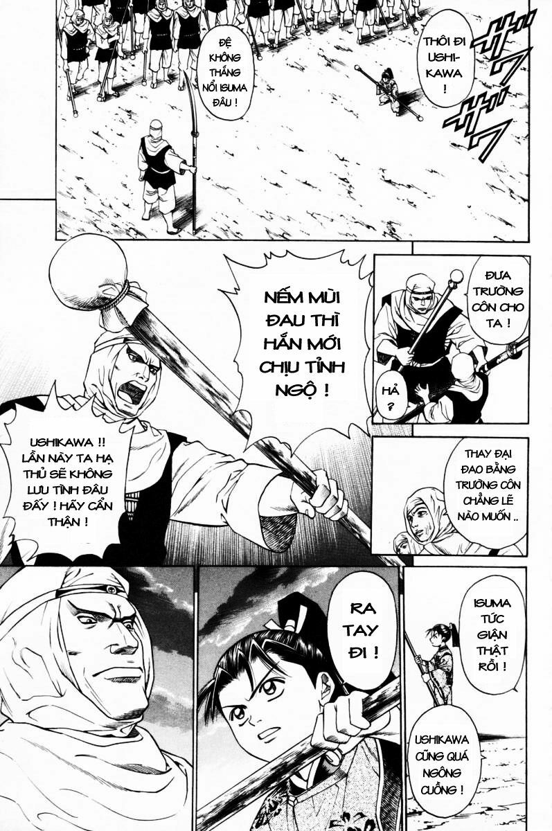 Shana oh Yoshitsune: Chapter 10