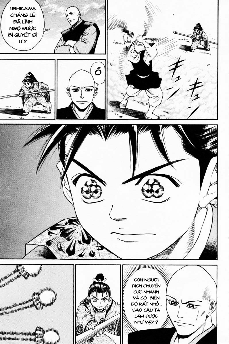 Shana oh Yoshitsune: Chapter 10
