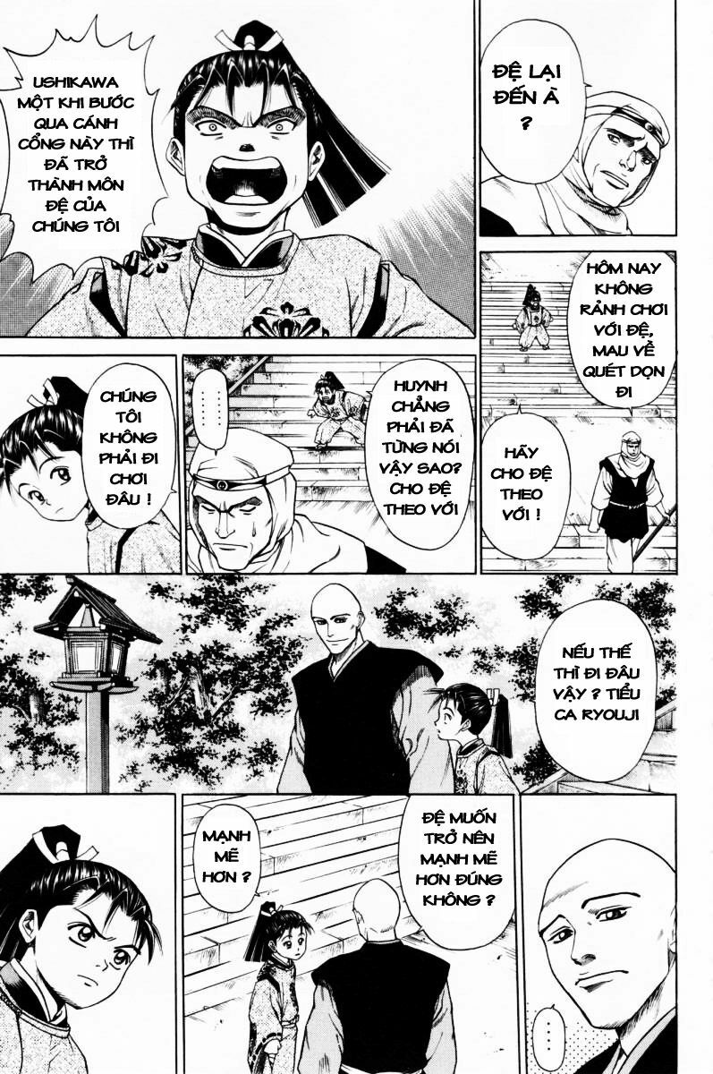 Shana oh Yoshitsune: Chapter 10